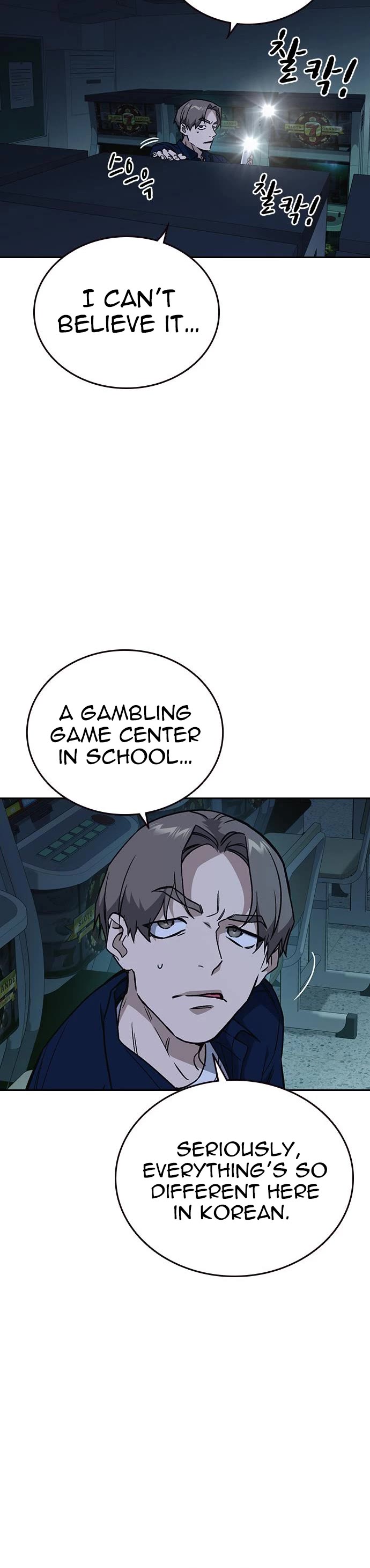 Study Group chapter 179 - page 21