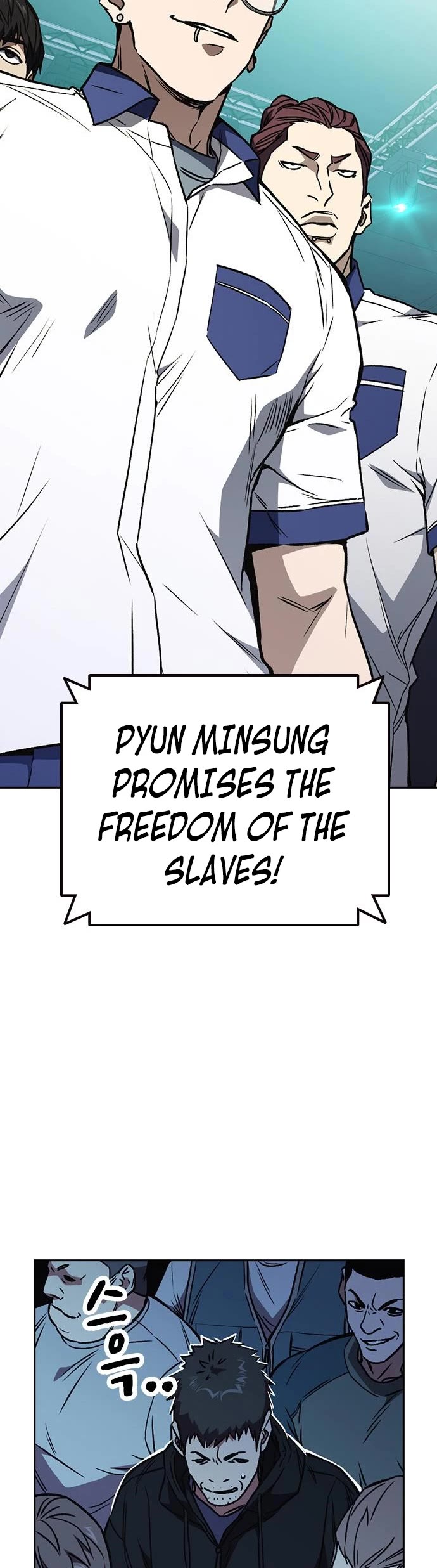 Study Group chapter 179 - page 35