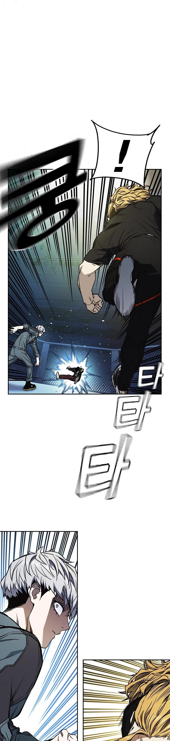 Study Group chapter 178 - page 30