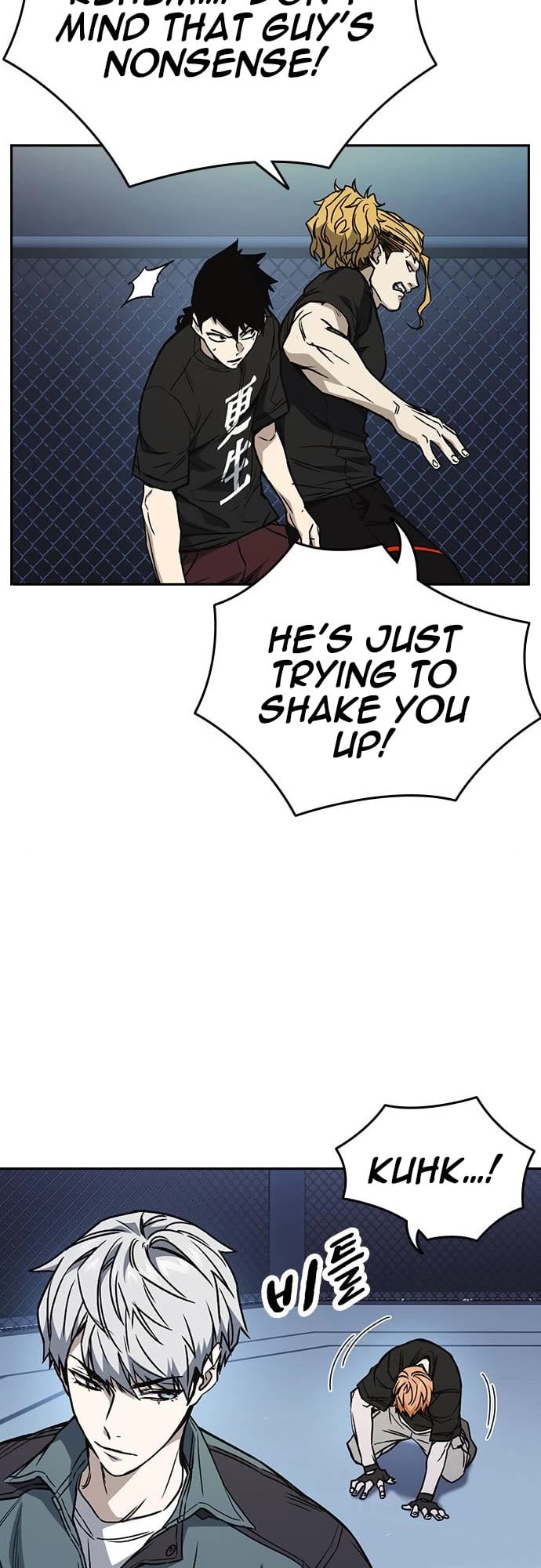Study Group chapter 178 - page 8