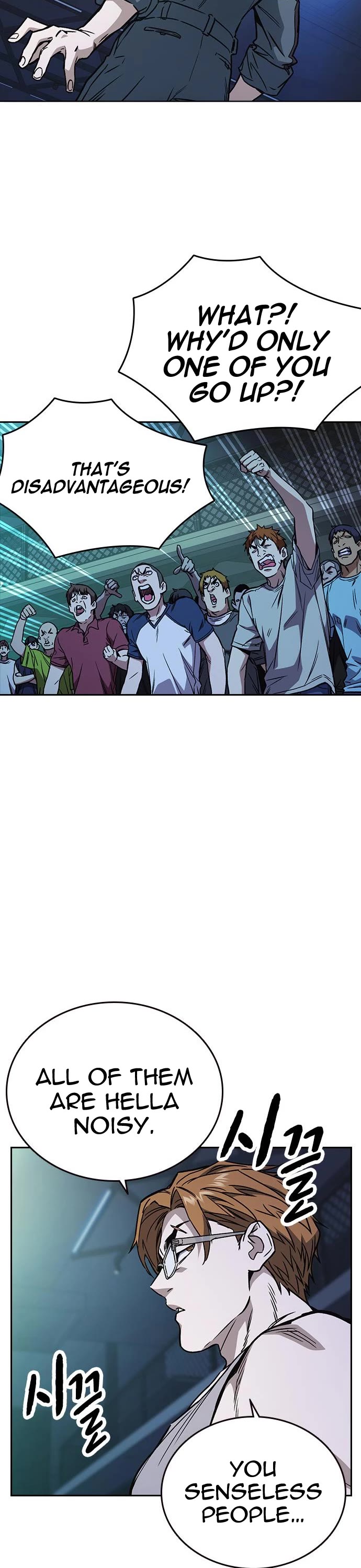 Study Group chapter 177 - page 22