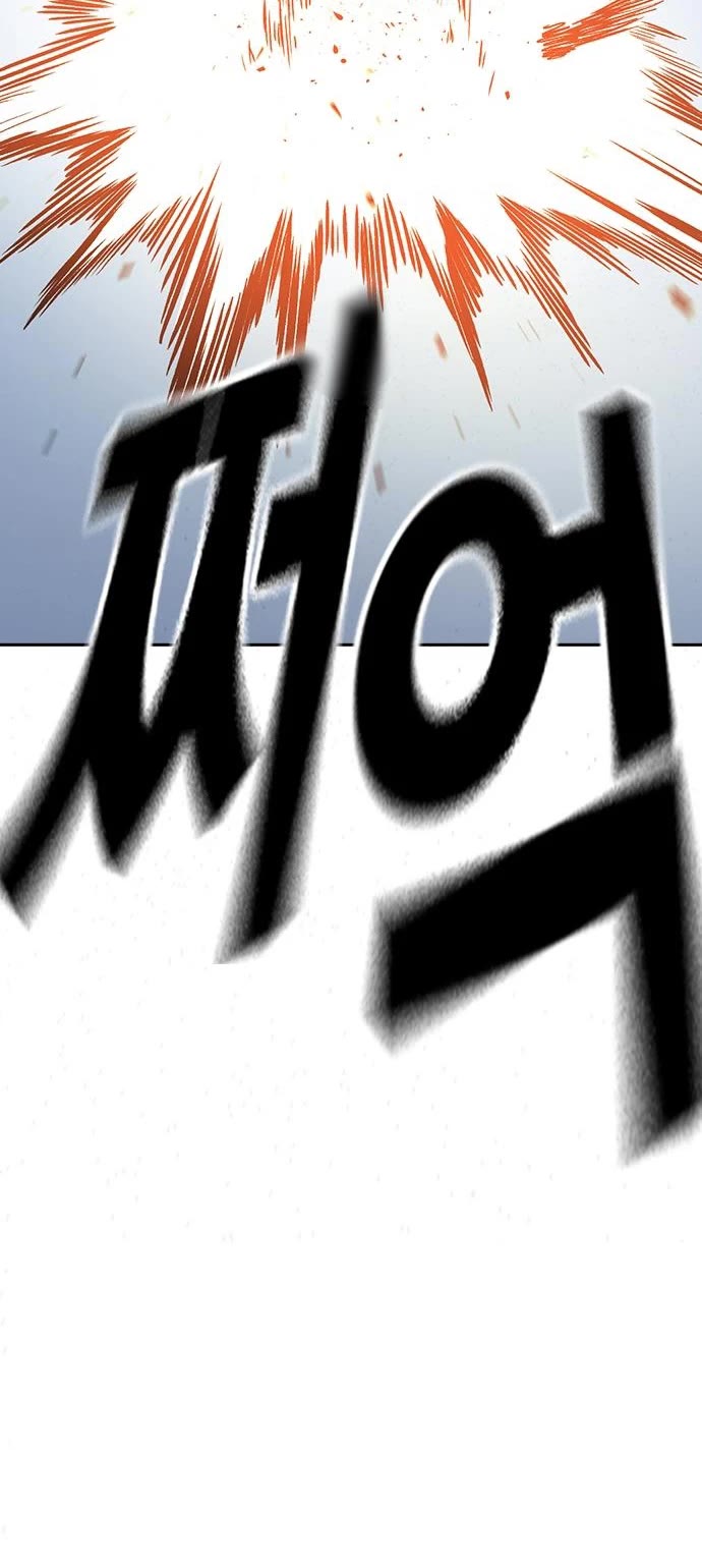 Study Group chapter 177 - page 39