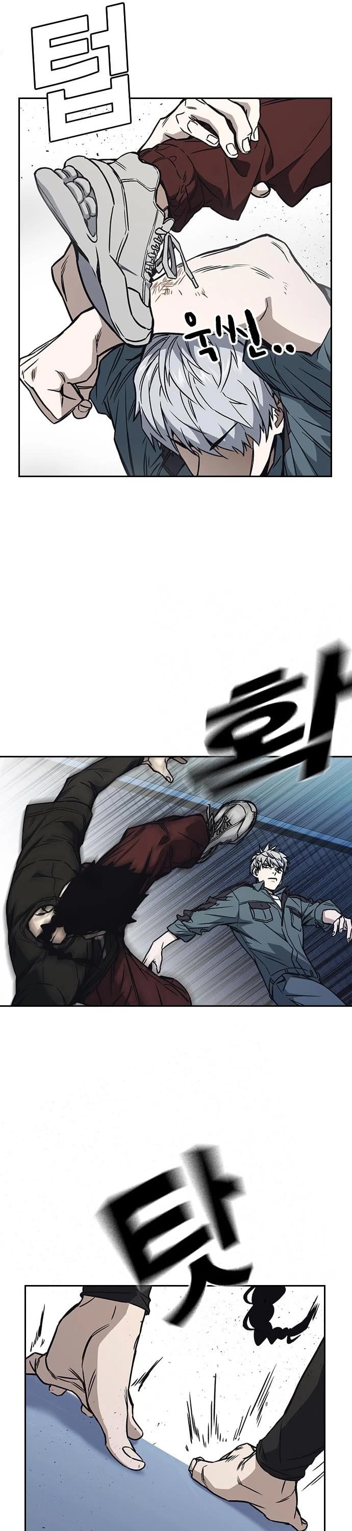 Study Group chapter 177 - page 40