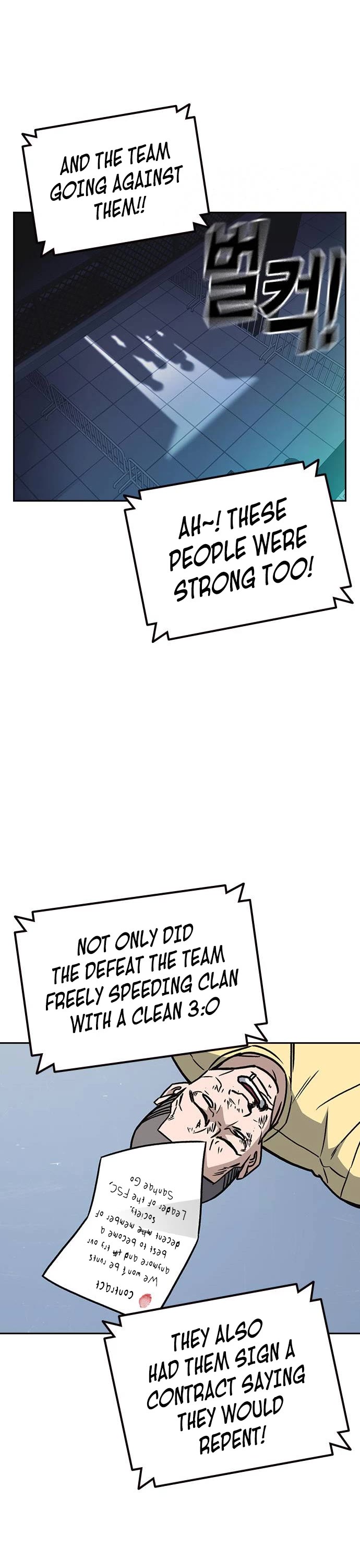 Study Group chapter 176 - page 39