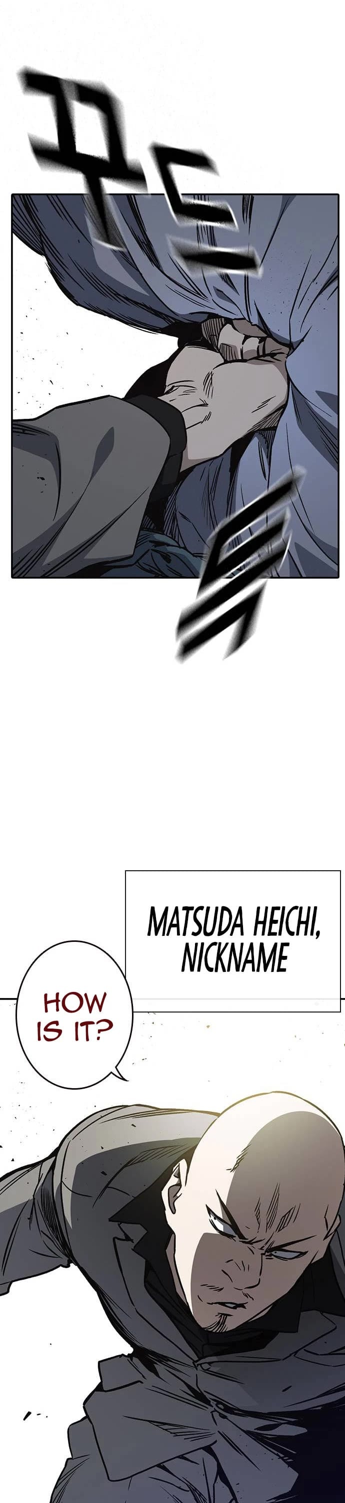 Study Group chapter 174 - page 22