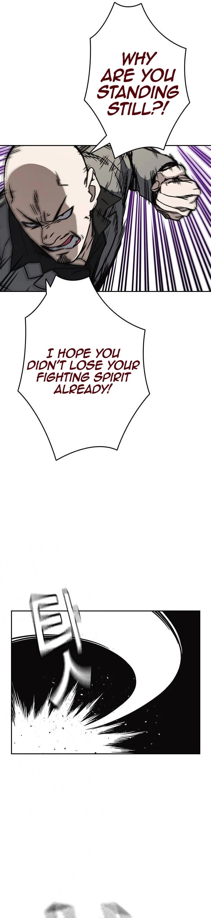 Study Group chapter 174 - page 30