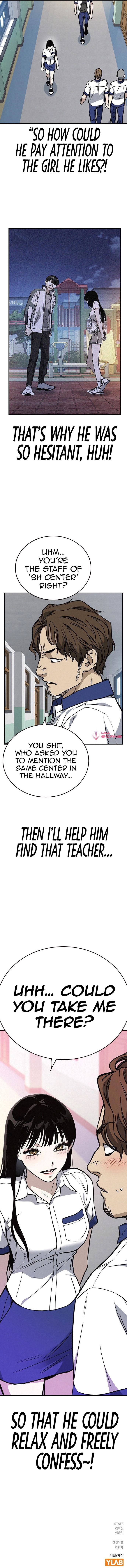 Study Group chapter 162 - page 15