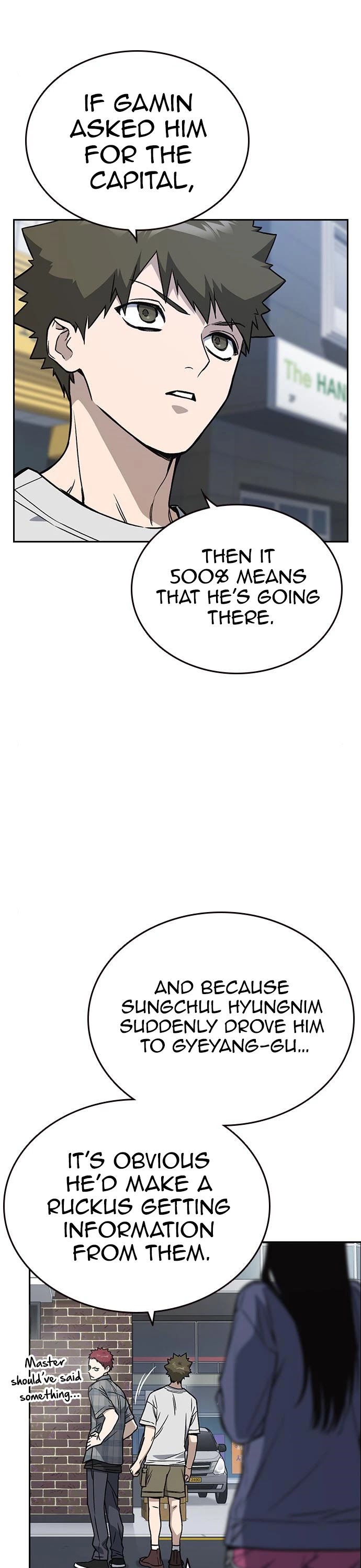 Study Group chapter 158 - page 15