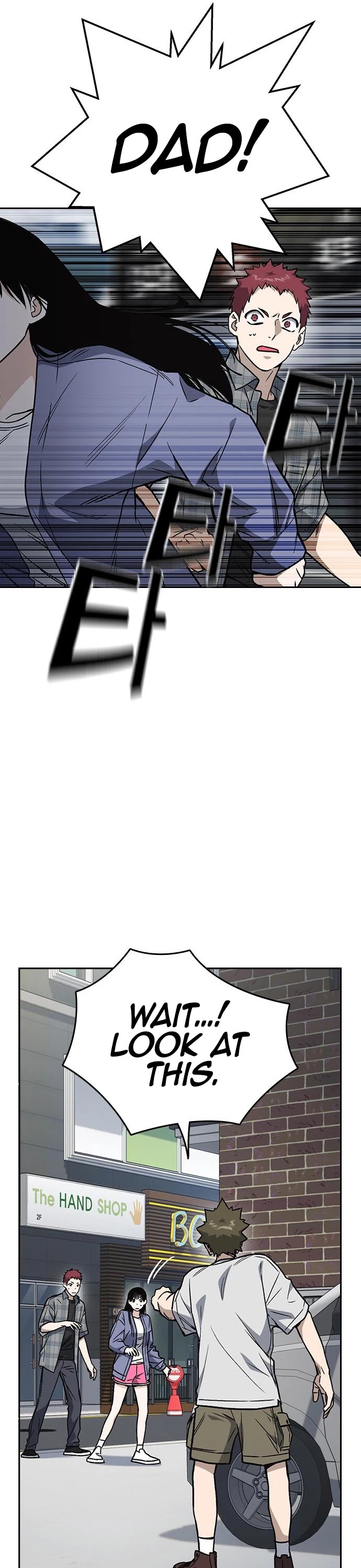 Study Group chapter 158 - page 18