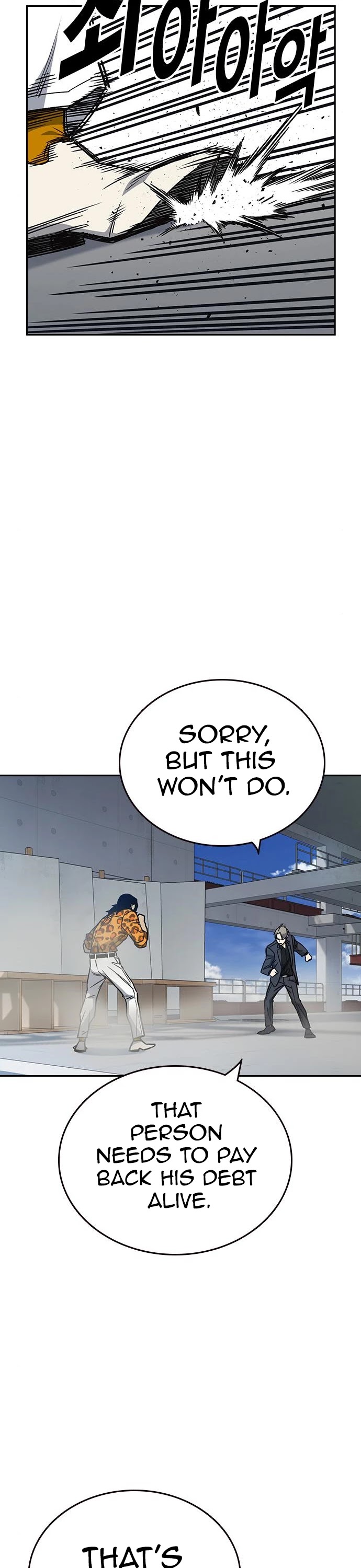 Study Group chapter 158 - page 24