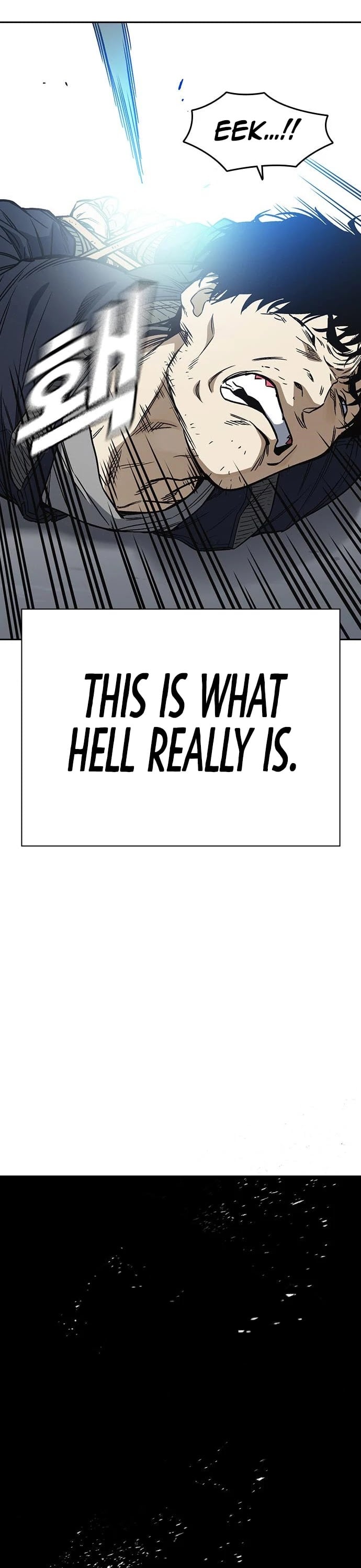 Study Group chapter 158 - page 9