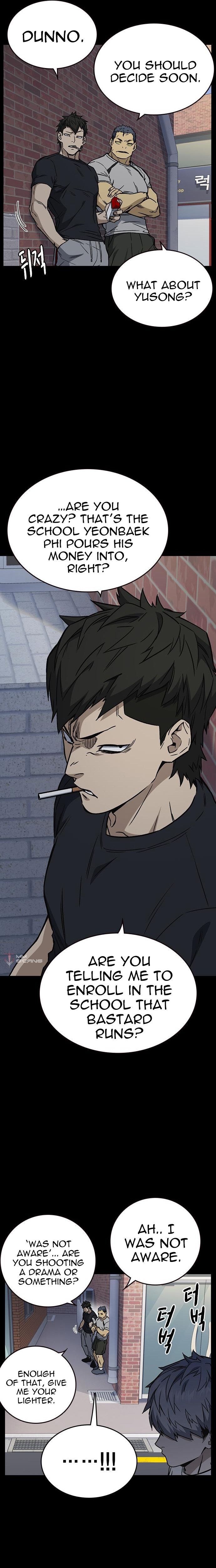 Study Group chapter 147 - page 3