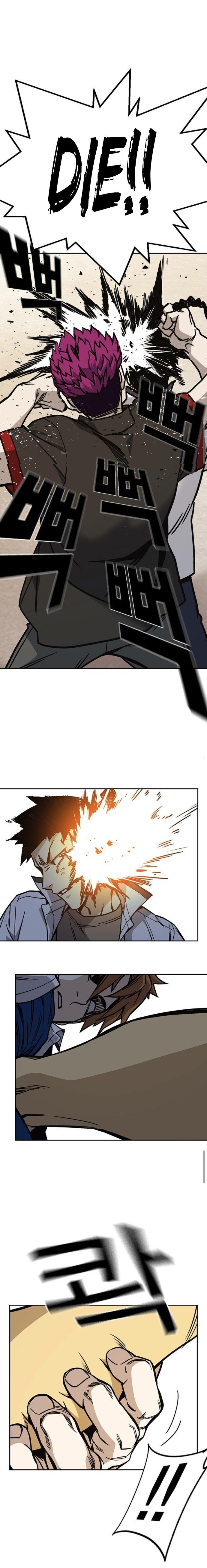 Study Group chapter 141 - page 21