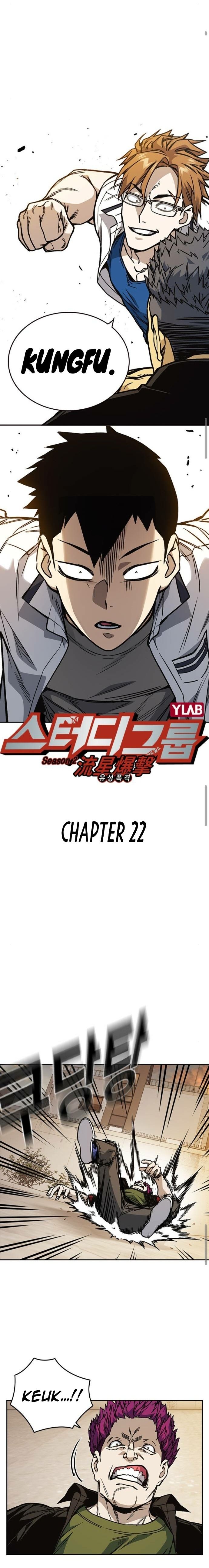 Study Group chapter 141 - page 4