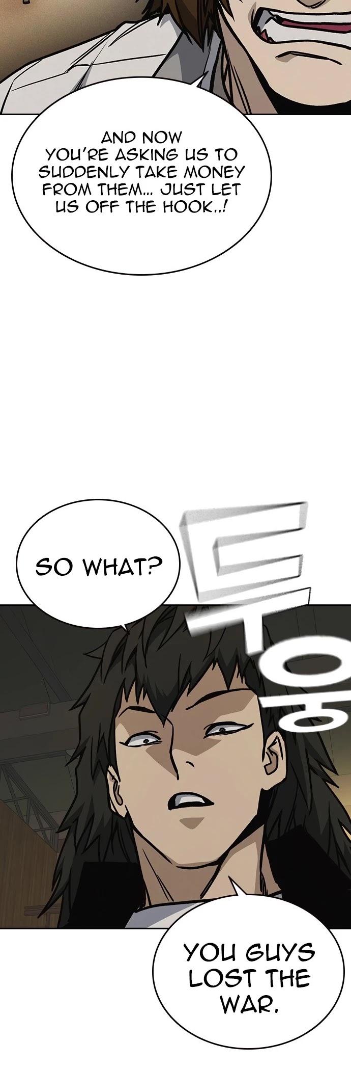 Study Group chapter 138 - page 10