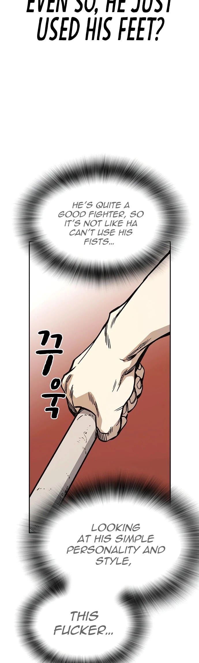 Study Group chapter 138 - page 24