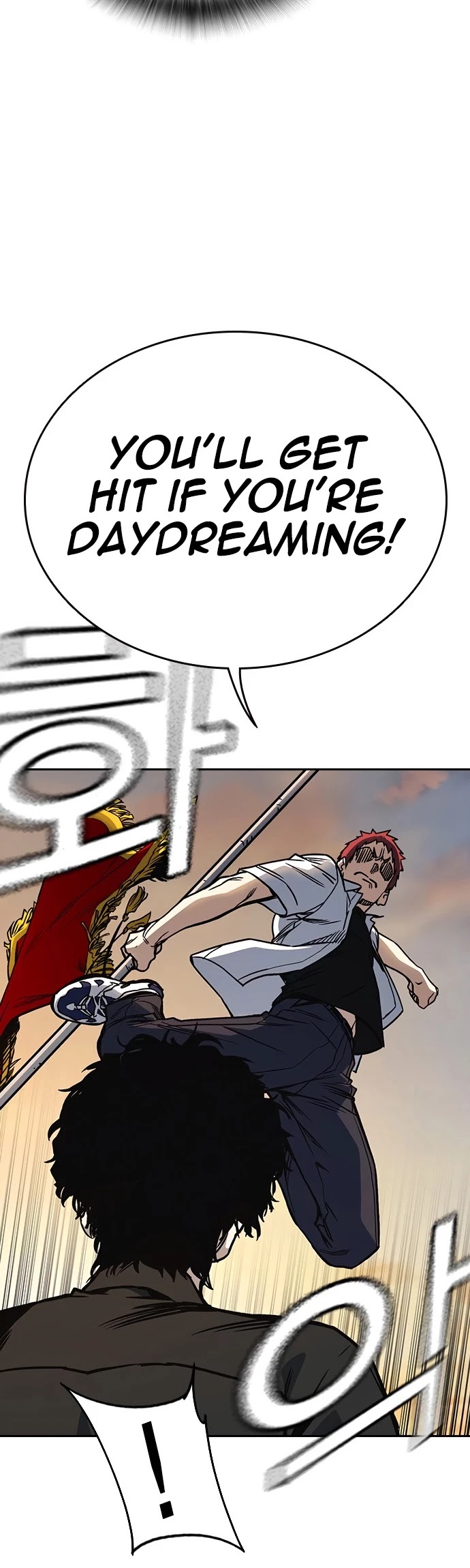 Study Group chapter 138 - page 25
