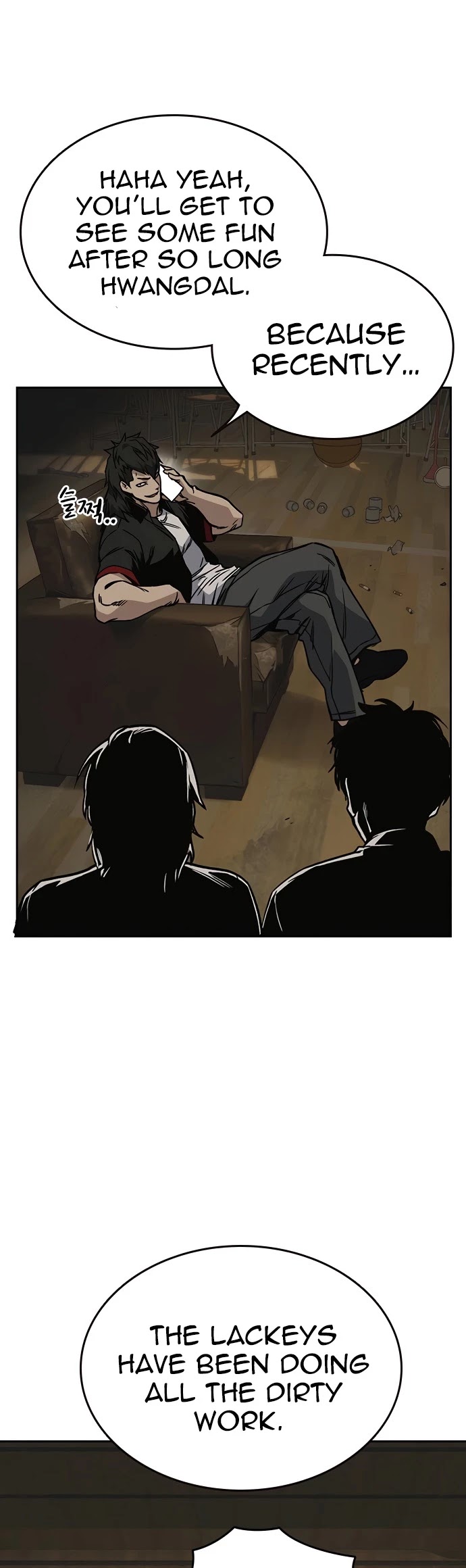 Study Group chapter 138 - page 5