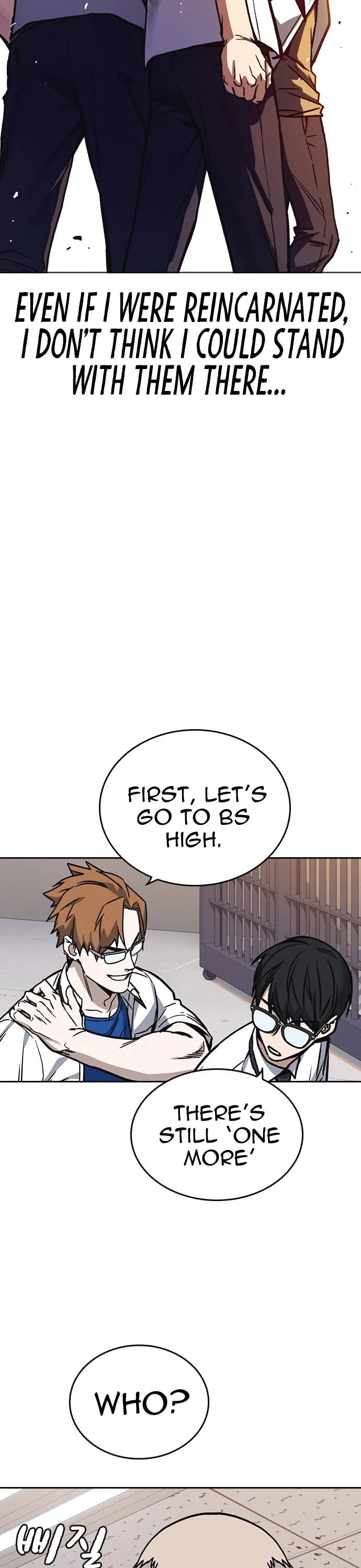 Study Group chapter 137 - page 24