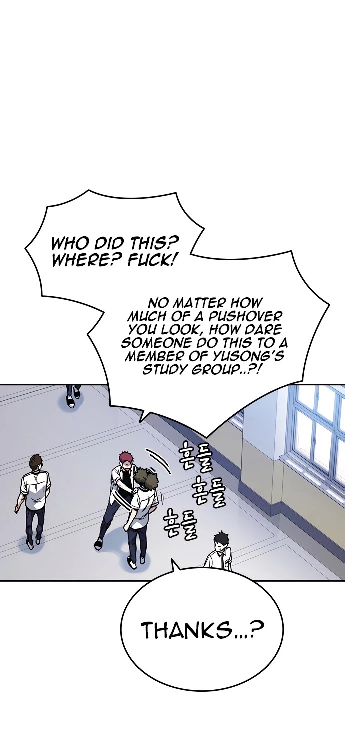 Study Group chapter 135 - page 21