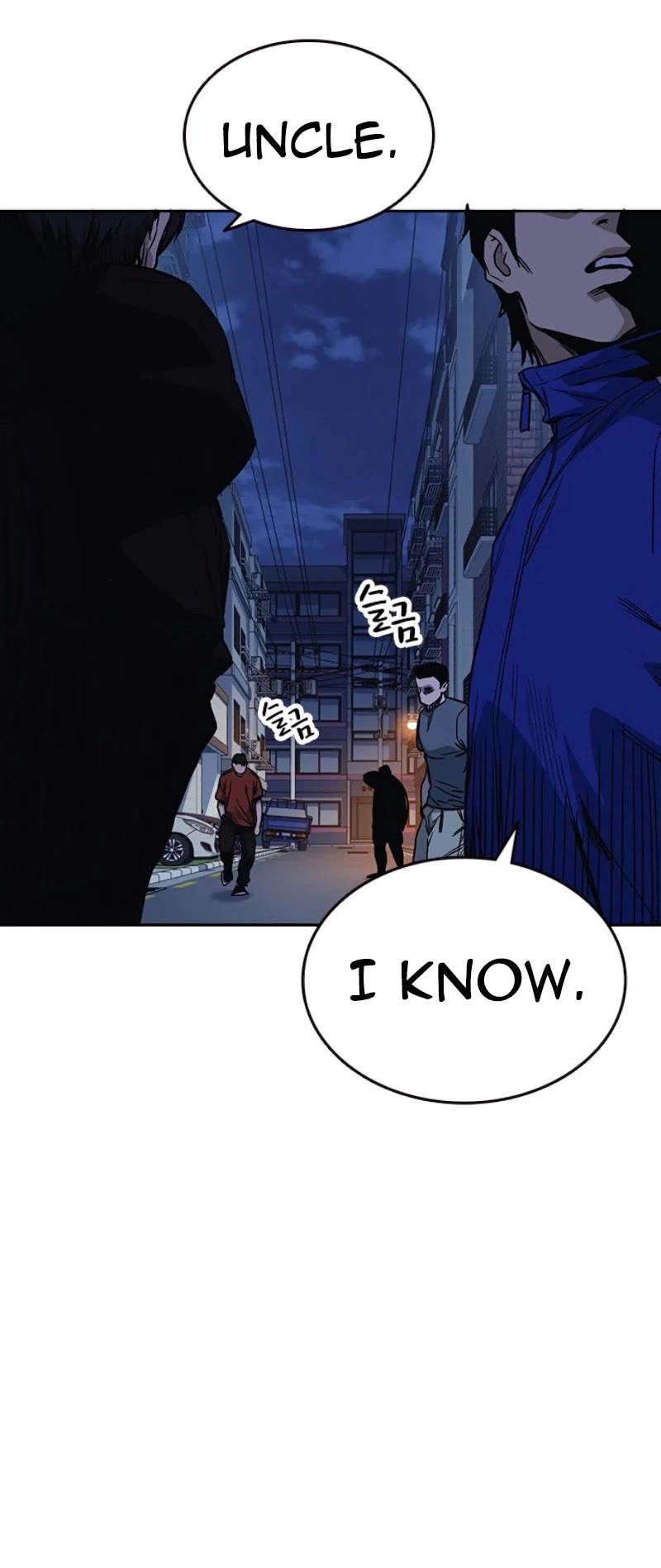 Study Group chapter 134 - page 12