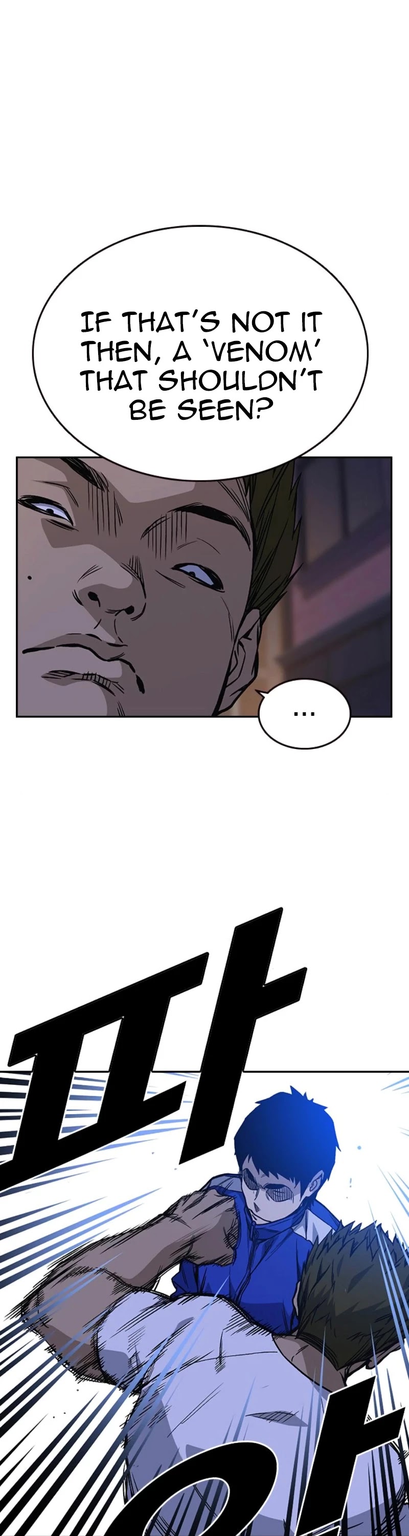 Study Group chapter 134 - page 15