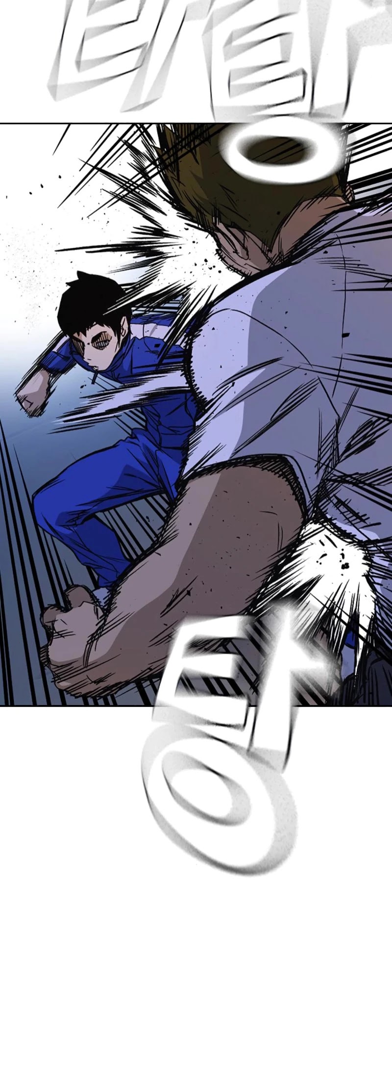 Study Group chapter 134 - page 17