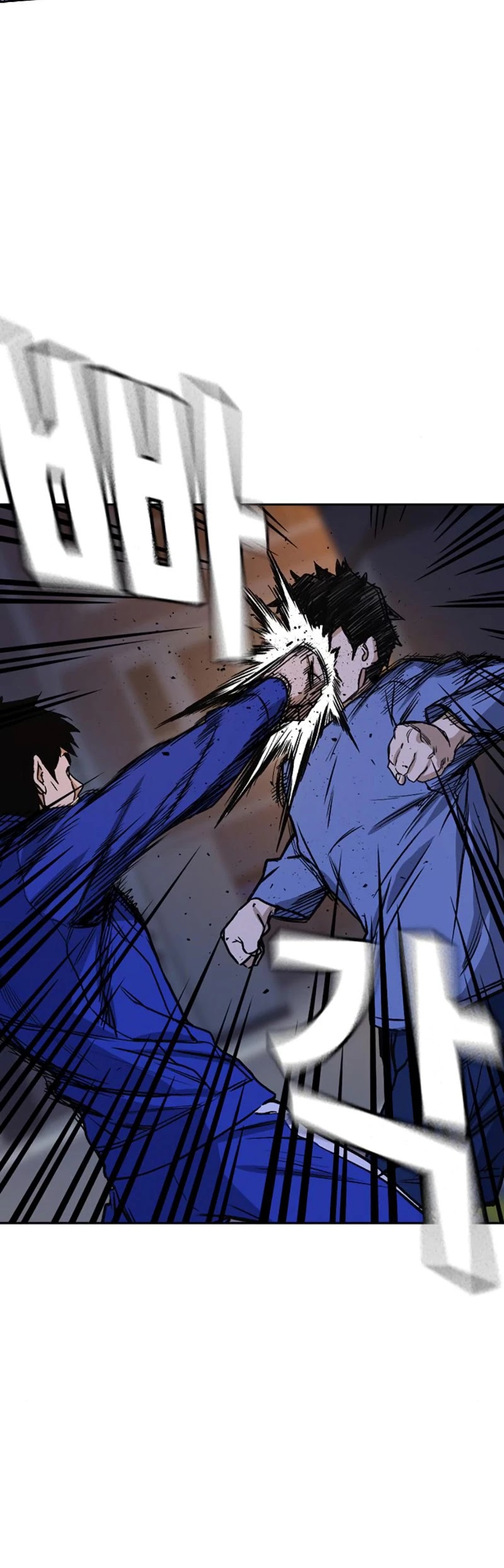 Study Group chapter 134 - page 25