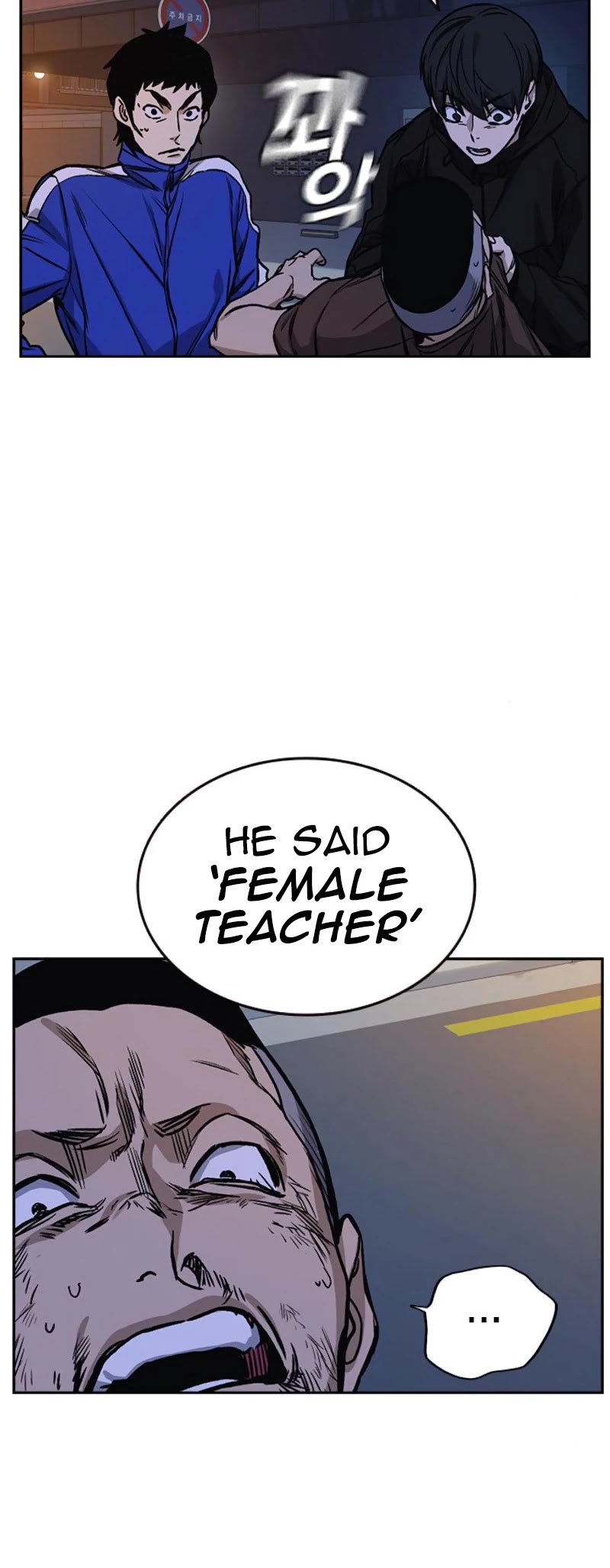 Study Group chapter 134 - page 35