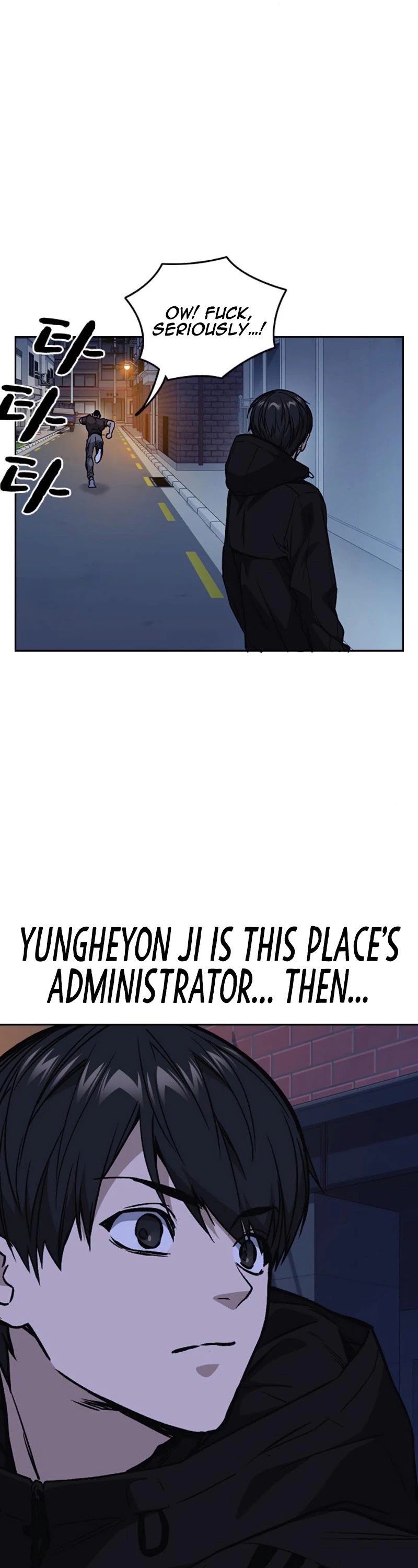 Study Group chapter 134 - page 50