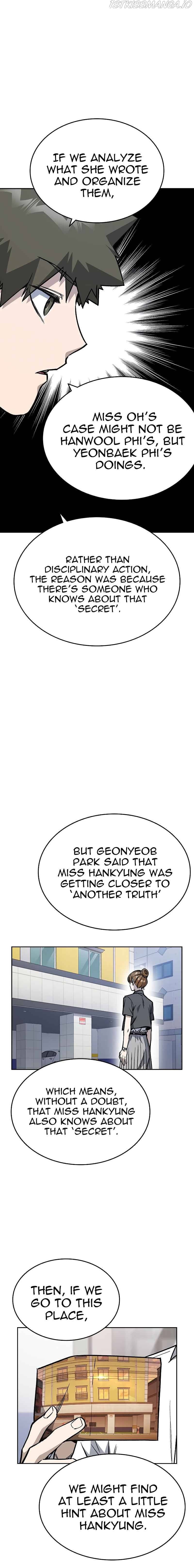 Study Group chapter 132 - page 12