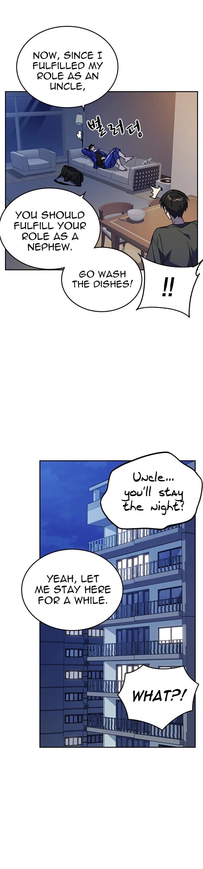 Study Group chapter 131 - page 45