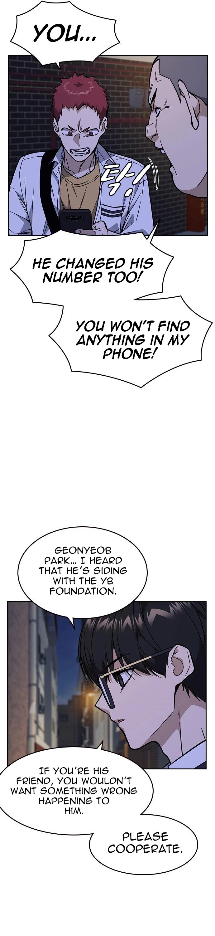 Study Group chapter 129 - page 15