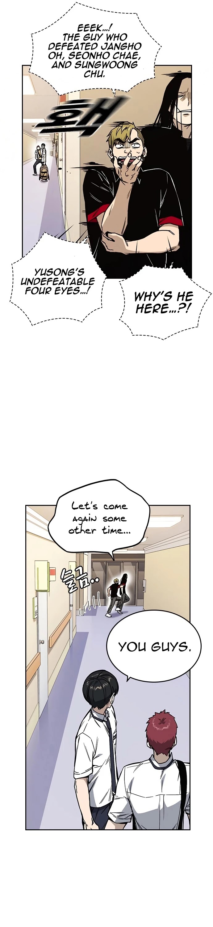 Study Group chapter 128 - page 15