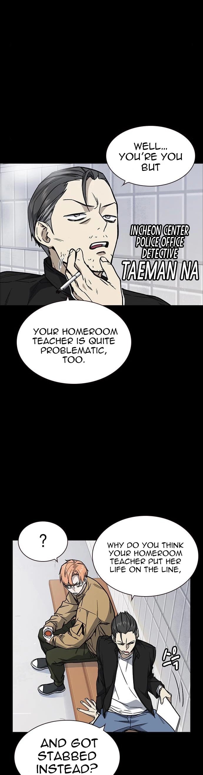 Study Group chapter 126 - page 23