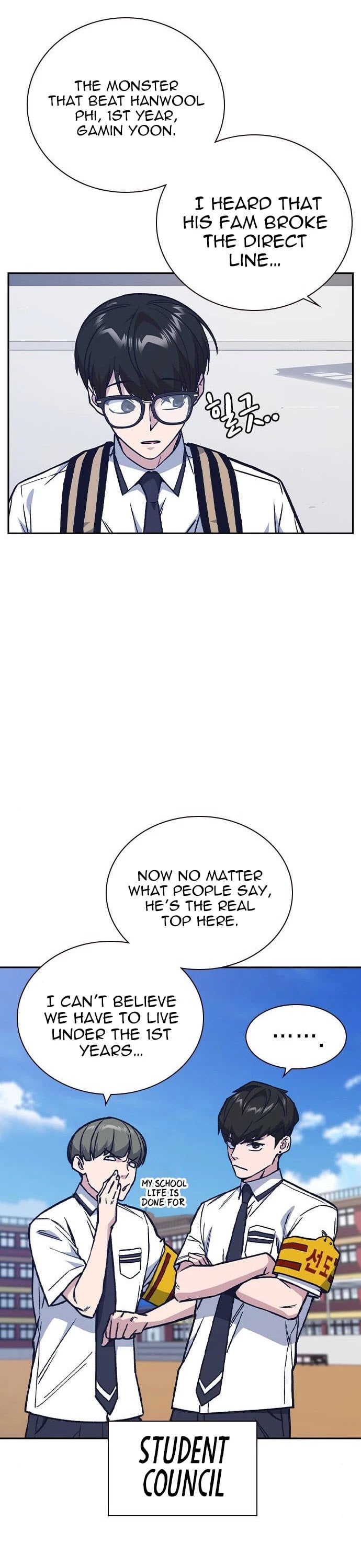 Study Group chapter 125 - page 17