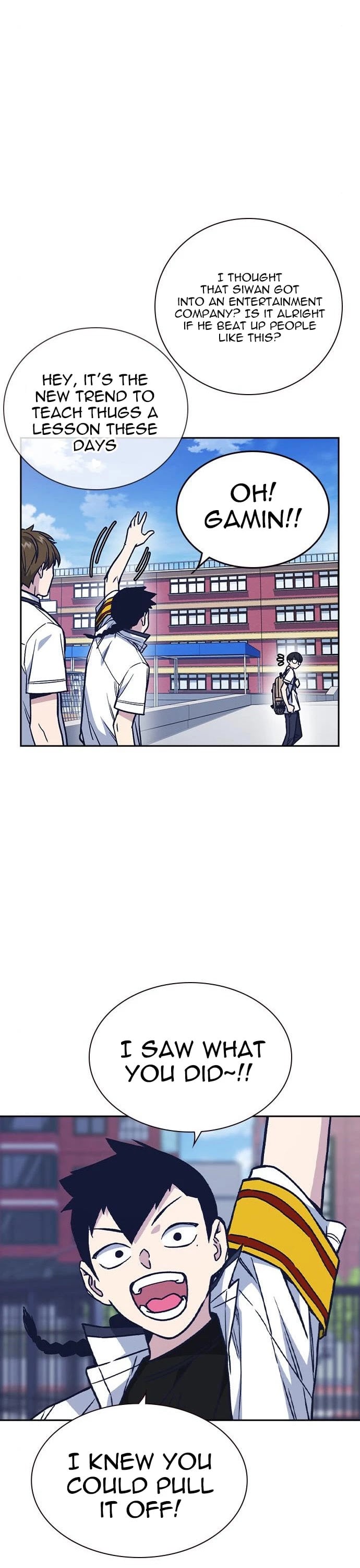 Study Group chapter 125 - page 22