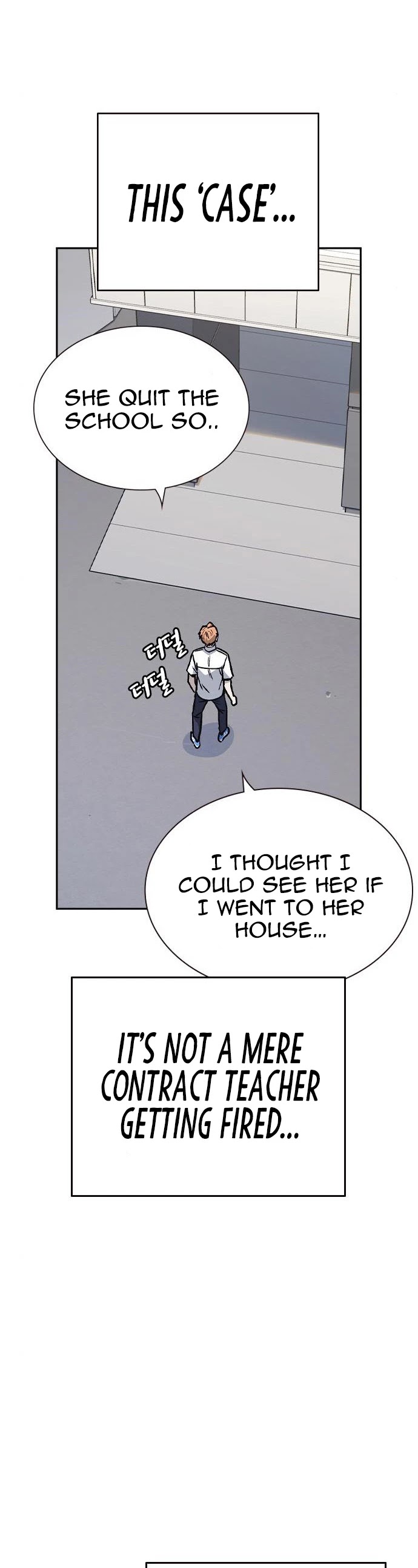 Study Group chapter 125 - page 47