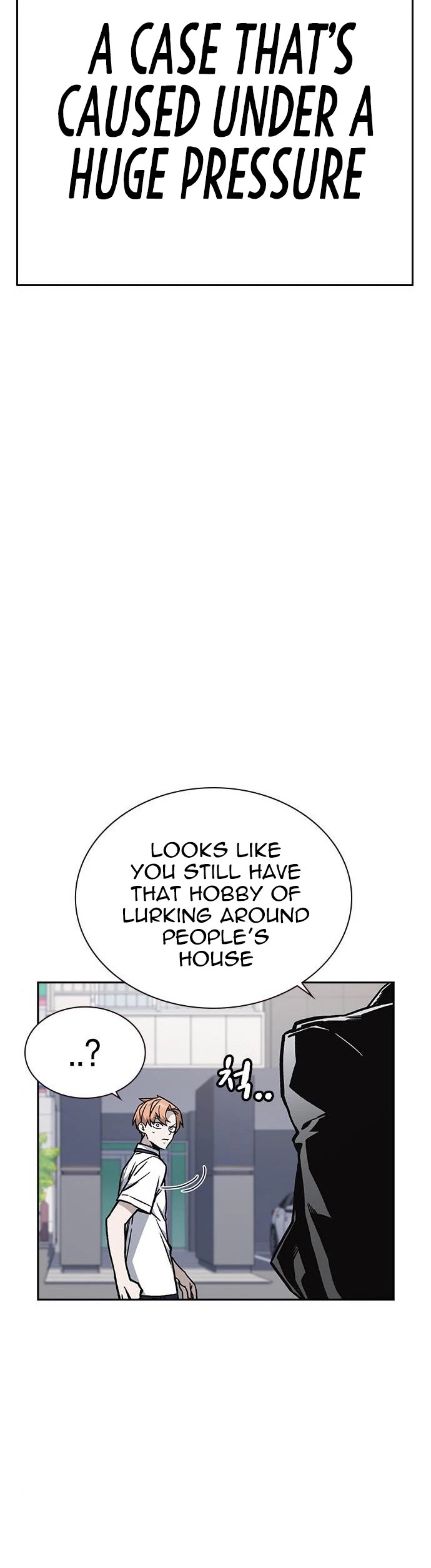 Study Group chapter 125 - page 50