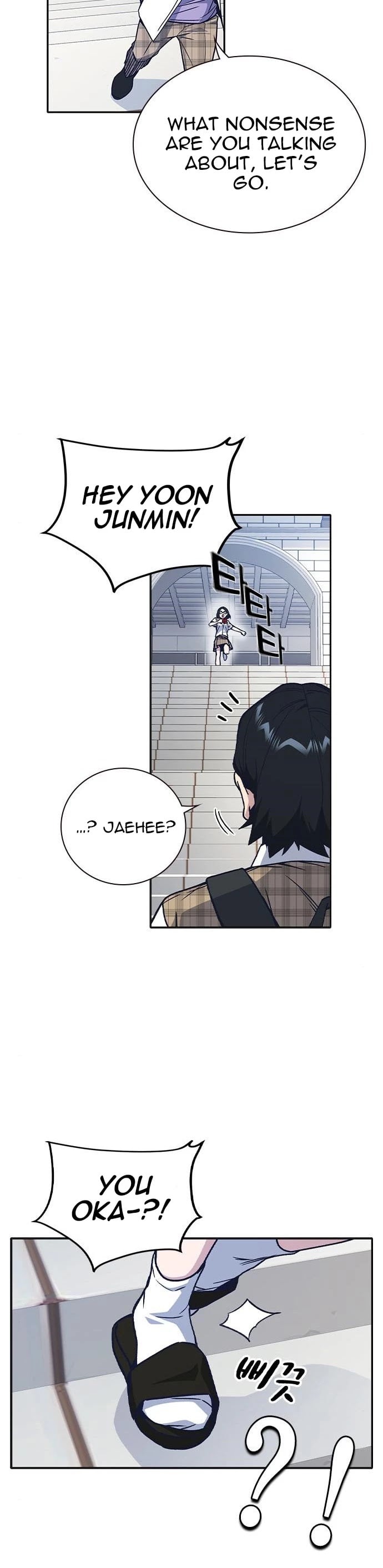 Study Group chapter 124 - page 10