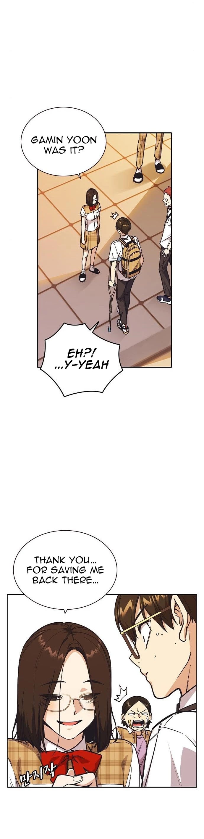 Study Group chapter 124 - page 30
