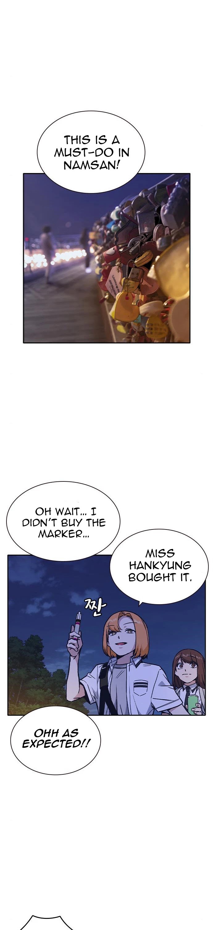 Study Group chapter 124 - page 40