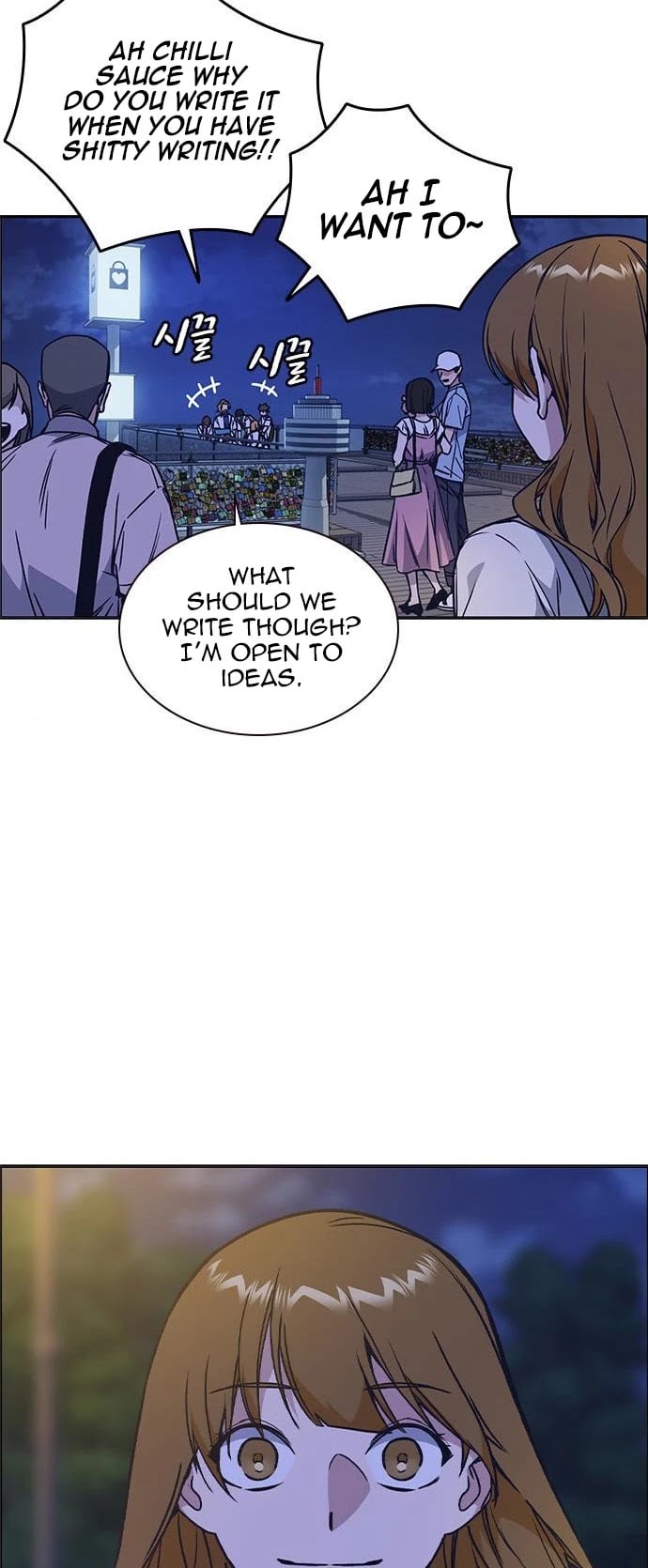 Study Group chapter 124 - page 41
