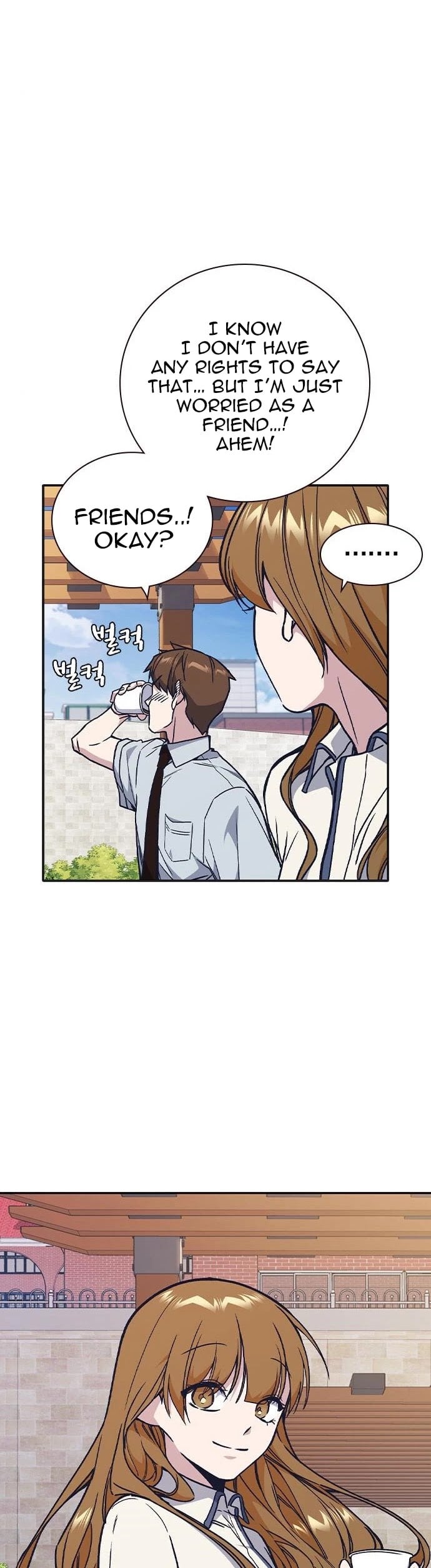 Study Group chapter 124 - page 7