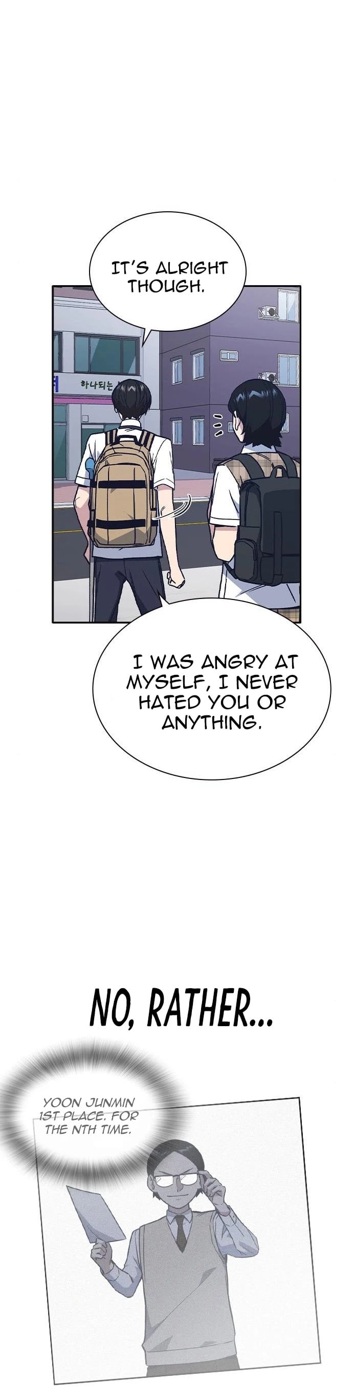 Study Group chapter 123 - page 44