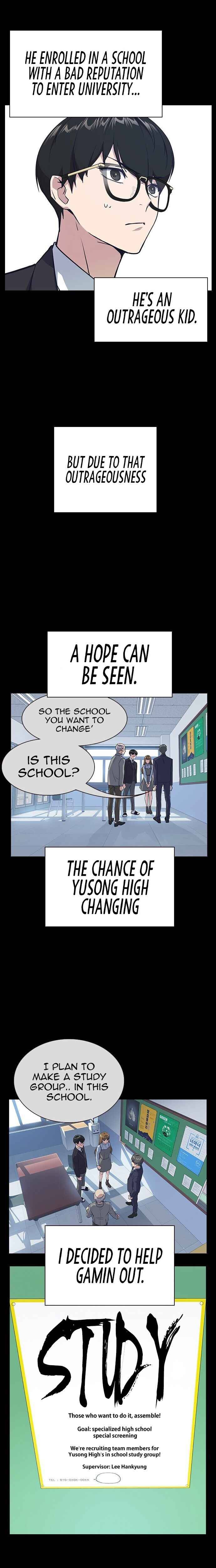 Study Group chapter 119 - page 7