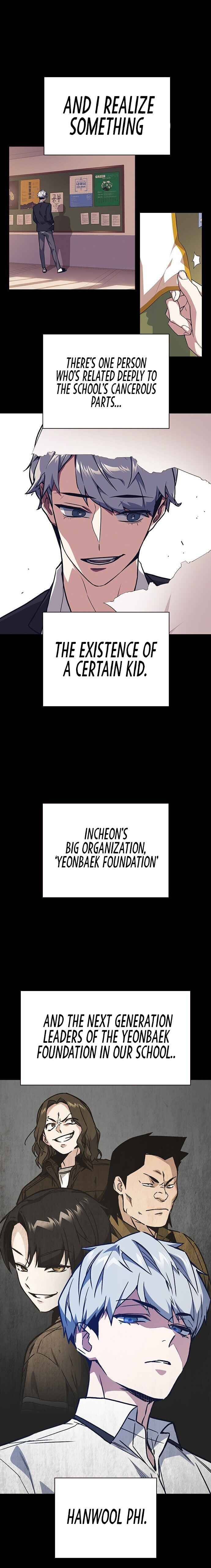 Study Group chapter 119 - page 8