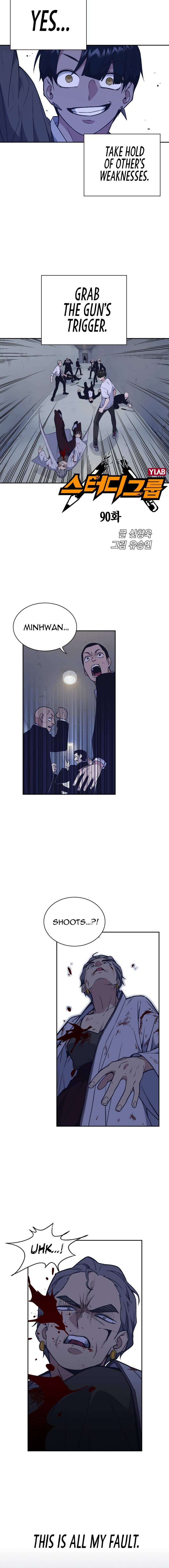 Study Group chapter 90 - page 2