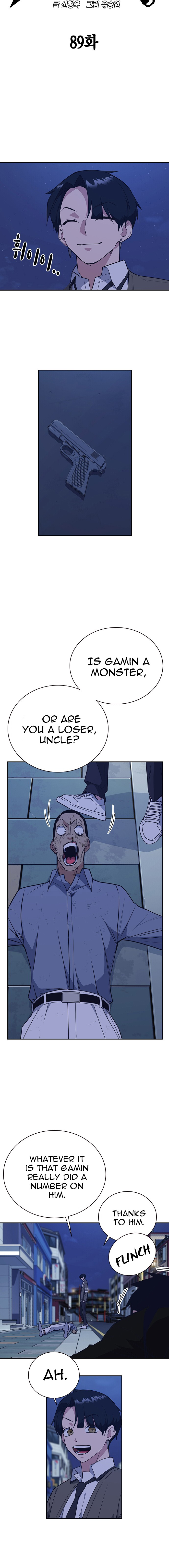 Study Group chapter 89 - page 2