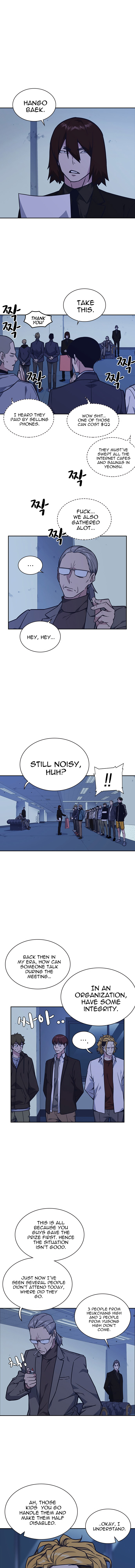 Study Group chapter 58 - page 6
